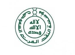 SAMA