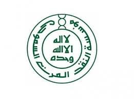 sama